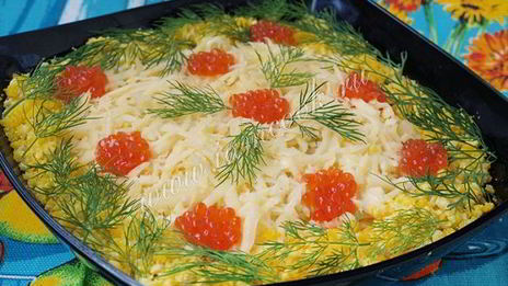 царский салат с красной икрой