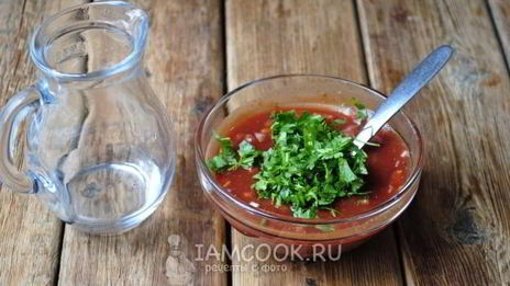 армянский томатный соус с кинзой