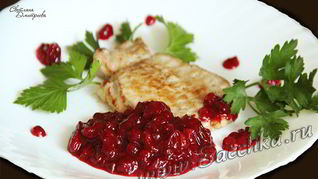 Брусничный соус