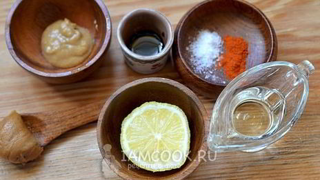 горчичный соус для салата