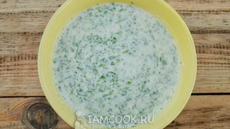 кефирный соус с чесноком и кинзой