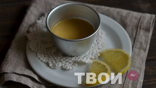 Лимонный соус