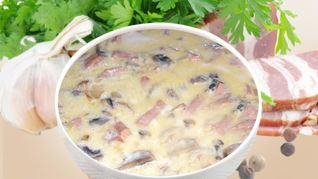 Сливочный соус с грибами и ветчиной
