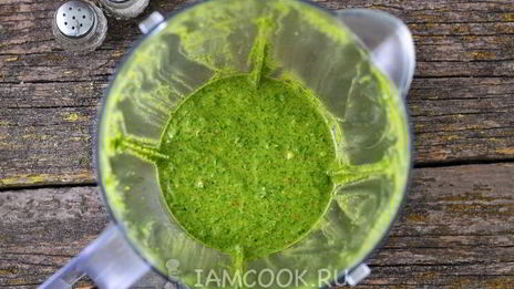 песто из кинзы