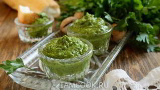 Песто из петрушки