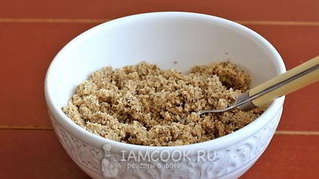 сациви из баклажанов