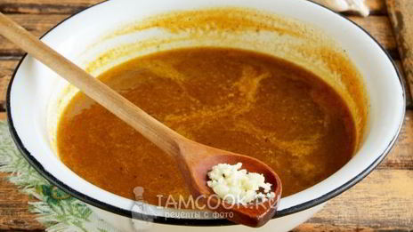 ткемали из желтой алычи