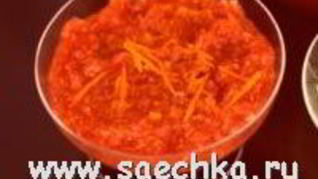 Томатный соус для шашлыка