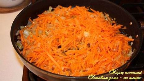 борщ постный