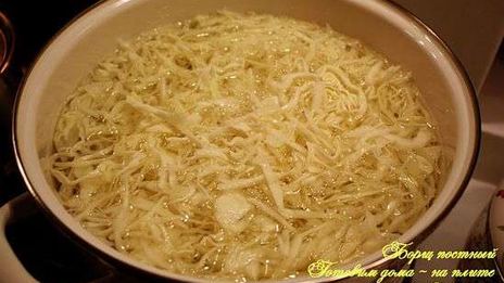 борщ постный