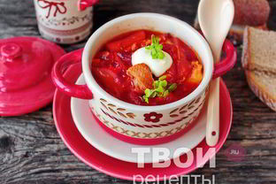 Борщ с курицей