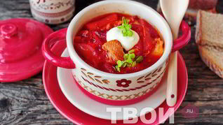 Борщ с курицей