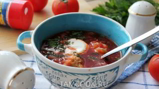 Борщ сибирский