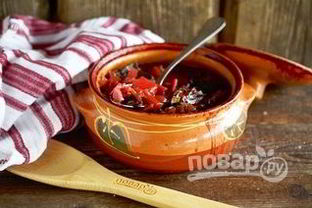 Борщ в горшочке