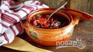 Борщ в горшочке