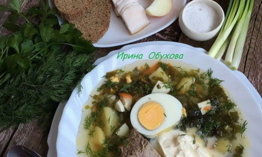 Рецепт борща зеленого