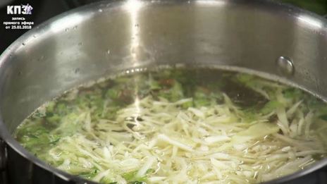 флотский борщ