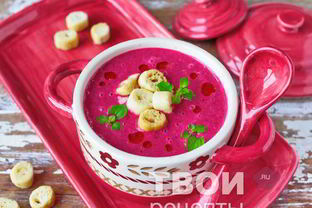 Холодный борщ