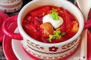 Красный борщ без капусты