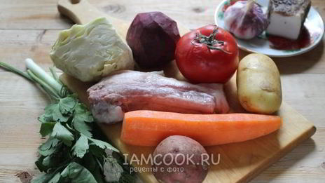 кубанский борщ