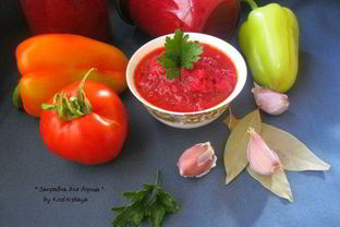 Заправка для борща