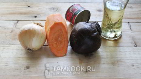 зажарка для борща