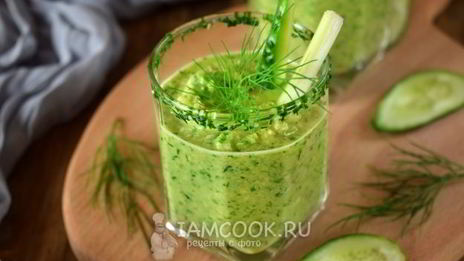 зеленый гаспачо