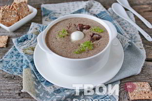 Грибной суп с сыром