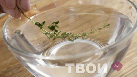 суп минестроне