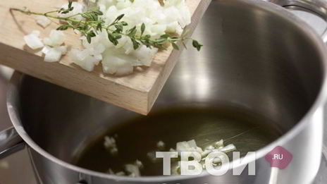 суп минестроне