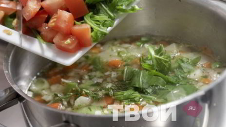 суп минестроне