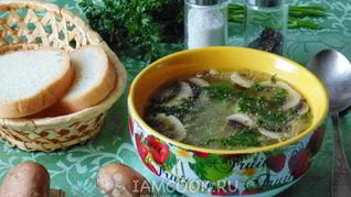 Рассольник с грибами