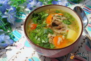 Рисовый суп с бараниной и курицей