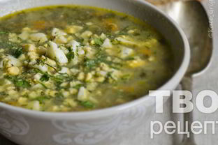 Щавелевый суп