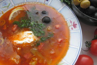 Солянка мясная сборная