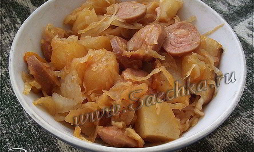 Рецепт солянки сборной