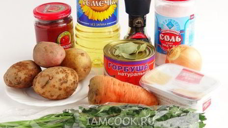 суп из консервированной горбуши