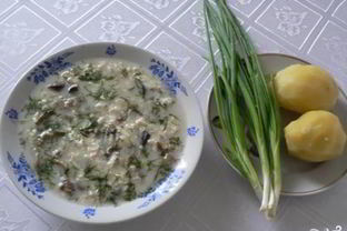 Суп из соленых грибов