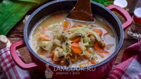 гороховый суп-пюре с копченостями