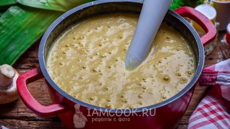 гороховый суп-пюре с копченостями