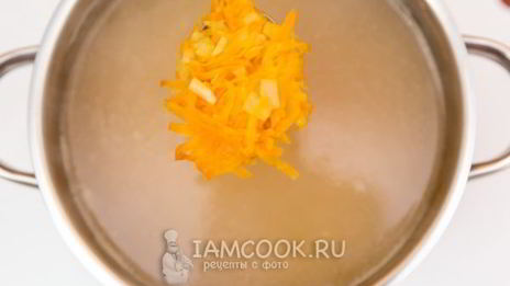 гороховый суп-пюре с копчеными ребрышками