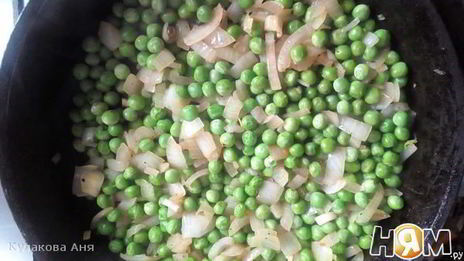 гороховый суп-пюре с красным луком