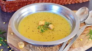 Гороховый суп-пюре