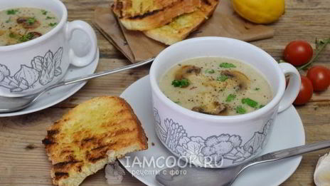 грибной суп пюре из шампиньонов и вешенок