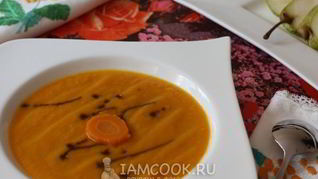 Морковный суп-пюре с грушей