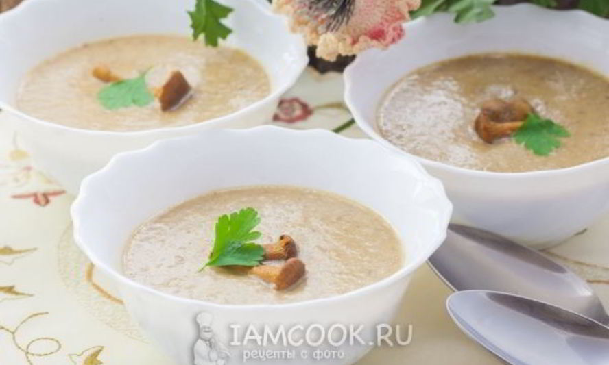 Рецепт супа-пюре грибного со сливками