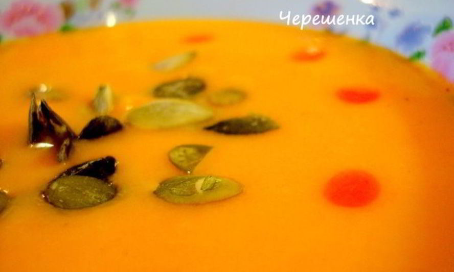 Рецепт супа-пюре из тыквы