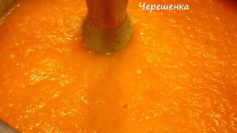 суп-пюре из тыквы