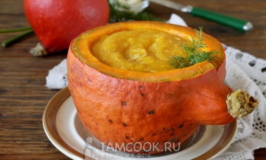 Рецепт тыквенного супа-пюре со сливками