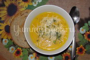 Тыквенный суп-пюре